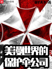 ��������ı���ɡ��˾