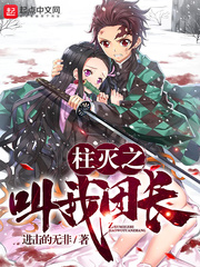 ����֮�����ų�