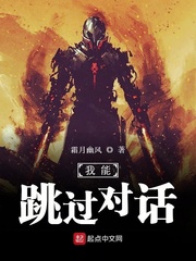 ���������Ի�