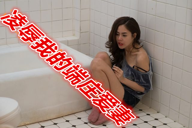 �R���ҵĶ�ׯ����