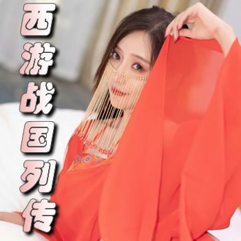 ����ս���д�