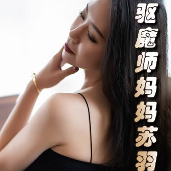 ��ħʦ��������