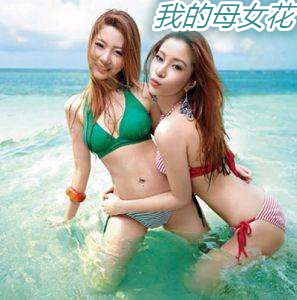 �ҵ�ĸŮ��